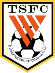 悉尼FC